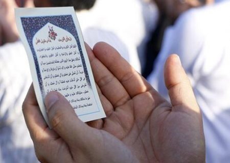 زمان و مکان برگزاری نماز عید فطر در مناطق مختلف کهگیلویه و بویراحمد اعلام شد