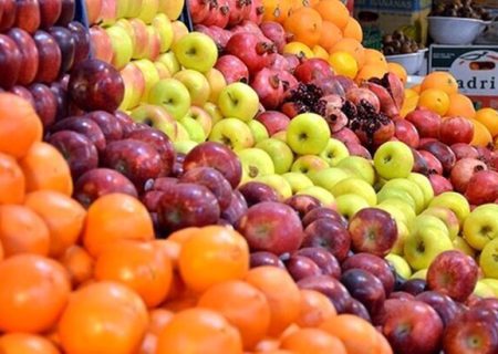 توزیع میوه با قیمت مناسب