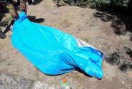 پیدا شدن جسد جوان مفقود شده در ارتفاعات آبشار یاسوج