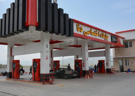 افتتاح یک جایگاه سوخت مایع در کهگیلویه‌وبویراحمد 